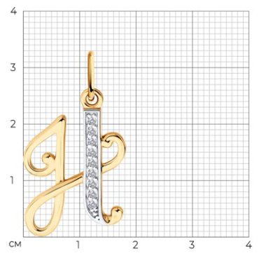 Подвеска Diamant 51-130-02895-1 вес 0.97 г золото, фианит купить,91861