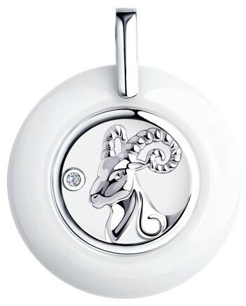 Подвеска Diamant 94-130-00570-1 вес 6.38 г серебро, керамика купить,8099
