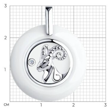 Подвеска Diamant 94-130-00570-1 вес 6.38 г серебро, керамика купить,8099
