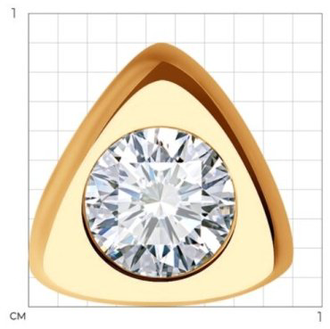 Подвеска Diamant 51-130-02048-1 вес 0.64 г золото, фианит купить,56319