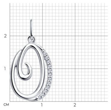 Подвеска Diamant 94-130-01378-1 вес 1.24 г серебро, фианит купить,8311