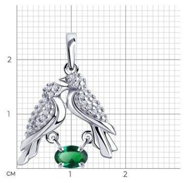 Подвеска Diamant 94-130-00539-1 вес 1.8 г серебро, фианит купить,7531