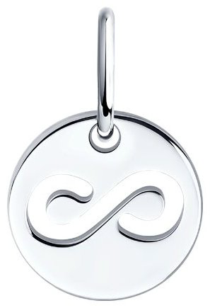 Подвеска Diamant 94-130-02239-1_s вес 0.47 г серебро, без вставок купить,NaN