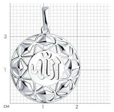 Подвеска Diamant 94-130-01201-1 вес 1.53 г серебро, без вставок купить,12176