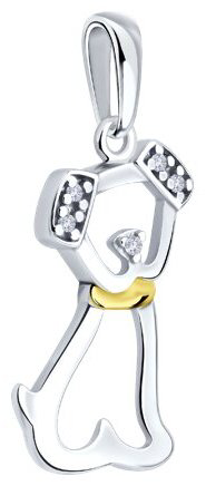 Подвеска Diamant 94-130-02269-1 вес 1 г серебро, фианит купить,6373