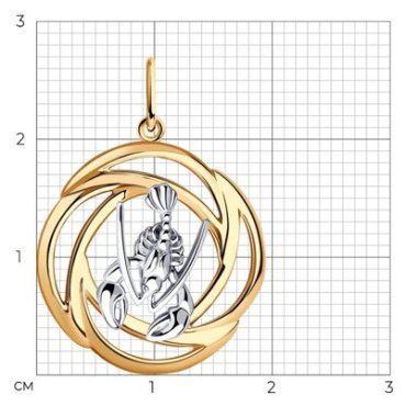 Подвеска Diamant 93-130-01288-1 вес 1.9 г серебро, без вставок купить,9880