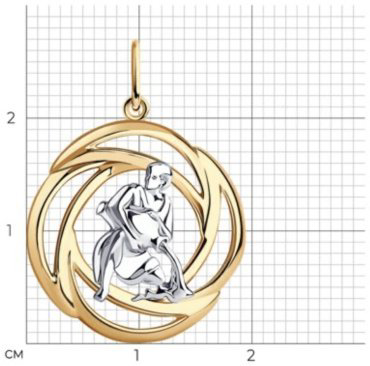 Подвеска Diamant 93-130-01295-1 вес 1.82 г серебро, без вставок купить,17442