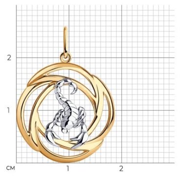 Подвеска Diamant 93-130-01292-1 вес 1.7 г серебро, без вставок купить,11933