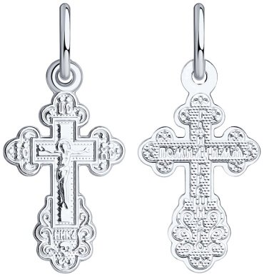 Крестик SOKOLOV 94120106 вес 0.83 г серебро, без вставок купить,5483