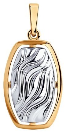Подвеска Diamant 93-130-00797-1 вес 1.66 г серебро, без вставок купить,8583