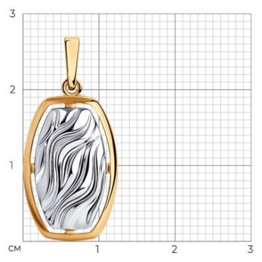 Подвеска Diamant 93-130-00797-1 вес 1.66 г серебро, без вставок купить,8583