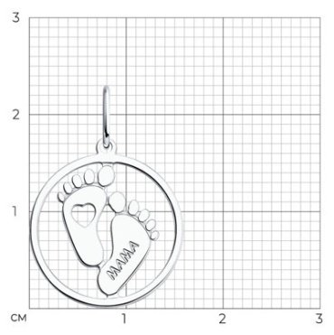 Подвеска Diamant 94-130-01408-1 вес 0.43 г серебро, без вставок купить,5483