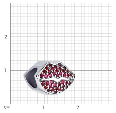 Подвеска Diamant 94-130-01269-1_s вес 3.27 г серебро, корунд купить,14304