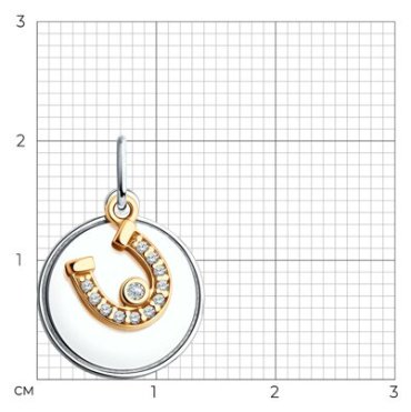 Подвеска Diamant 94-130-02104-2 вес 1.29 г серебро, фианит купить,NaN