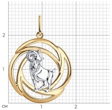 Подвеска Diamant 93-130-01285-1 вес 1.79 г серебро, без вставок купить,NaN