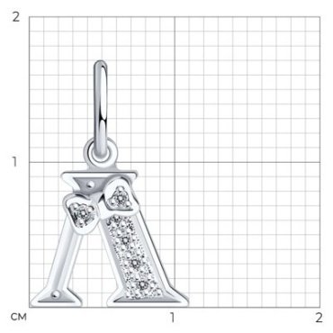 Подвеска SOKOLOV 94030475 вес 0.61 г серебро, фианит купить,8123