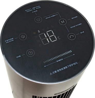 Вентилятор Mijia DC Inverter Dual Season Fan BPLNS01DM серый купить,0
