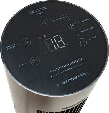 Вентилятор Mijia DC Inverter Dual Season Fan BPLNS01DM серый купить,NaN