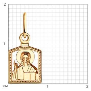 Икона Diamant 51-130-01872-1 вес 0.42 г золото, без вставок купить,45199
