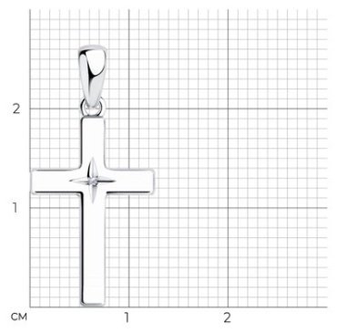 Крестик SOKOLOV 87030018 вес 1 г серебро, бриллиант купить,9879