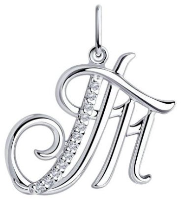 Подвеска Diamant 94-130-01380-1 вес 1.52 г серебро, фианит купить,NaN