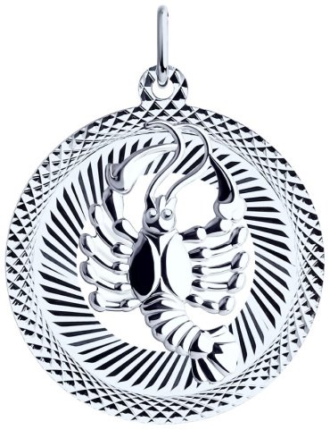 Подвеска SOKOLOV 94030873 вес 1.97 г серебро, без вставок купить,13338