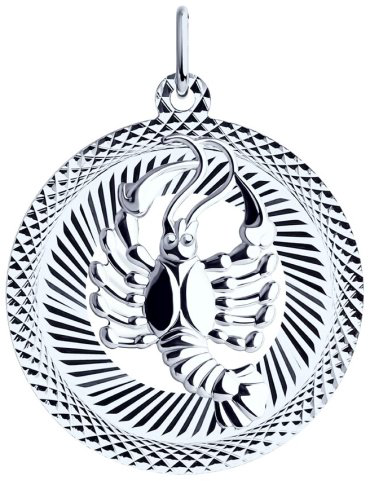 Подвеска SOKOLOV 94030873 вес 1.97 г серебро, без вставок купить,13338