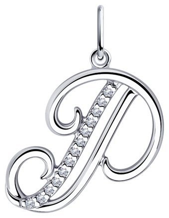 Подвеска Diamant 94-130-01374-1 вес 1.33 г серебро, фианит купить,8341