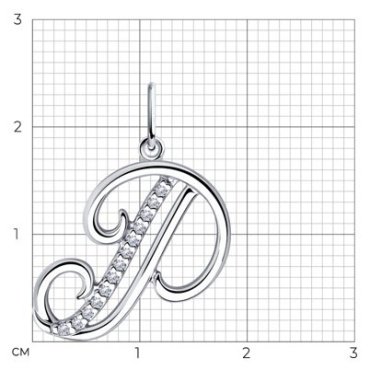 Подвеска Diamant 94-130-01374-1 вес 1.33 г серебро, фианит купить,8341