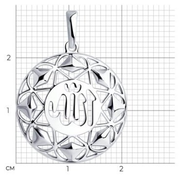 Подвеска Diamant 94-130-01201-1 вес 1.57 г серебро, без вставок купить,12180