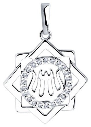 Подвеска Diamant 94-130-01197-1 вес 1.36 г серебро, фианит купить,7949
