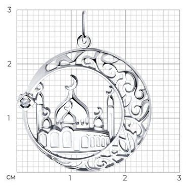 Подвеска SOKOLOV 94032898 вес 2.01 г серебро, фианит купить,15264