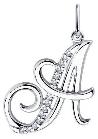 Подвеска Diamant 94-130-01377-1 вес 1.62 г серебро, фианит купить,14868