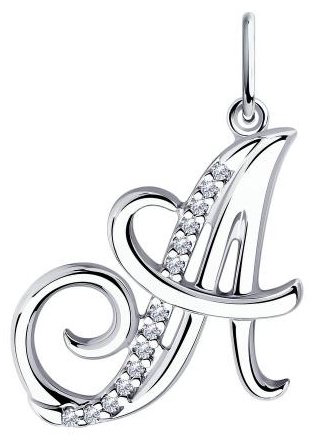 Подвеска Diamant 94-130-01377-1 вес 1.62 г серебро, фианит купить,14868