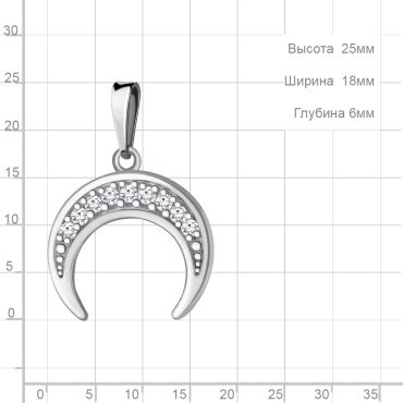 Подвеска AQUAMARINE 24499А вес 1.28 г серебро, фианит купить,11774