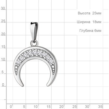 Подвеска AQUAMARINE 24499А вес 1.28 г серебро, фианит купить,11774