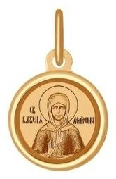 Подвеска SOKOLOV 103997 (0,58 гр) вес 0.58 г золото, эмаль купить,60863