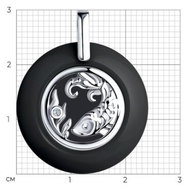 Подвеска Diamant 94-130-01261-1 вес 1.35 г серебро, керамика купить,8969