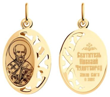 Икона SOKOLOV 104137_s вес 1.14 г золото, без вставок купить,107871