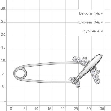 Булавка AQUAMARINE 77410А вес 1.24 г серебро, фианит купить,8123