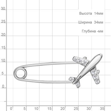 Булавка AQUAMARINE 77410А вес 1.24 г серебро, фианит купить,8123
