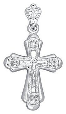 Подвеска SOKOLOV 94120055 вес 1.75 г серебро, без вставок купить,9004