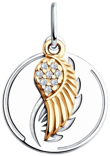 Подвеска Diamant 94-130-02106-2 вес 1.23 г серебро, фианит купить,NaN