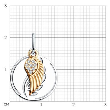Подвеска Diamant 94-130-02106-2 вес 1.23 г серебро, фианит купить,NaN