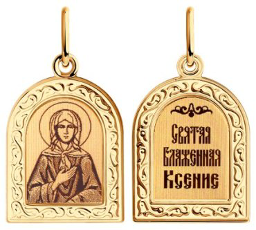Подвеска Diamant 51-132-00680-4 вес 0.77 г золото, без вставок купить,92690