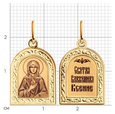 Подвеска Diamant 51-132-00680-4 вес 0.77 г золото, без вставок купить,92690