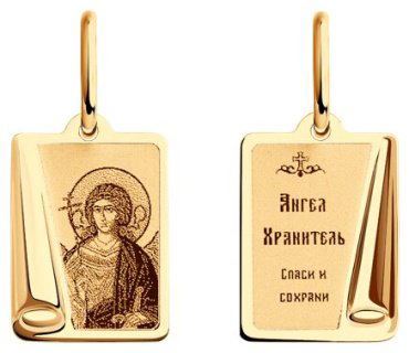 Икона SOKOLOV 104000_s вес 0.55 г золото, без вставок купить,58795