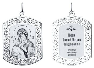 Икона SOKOLOV 94100206 вес 1.6 г серебро, без вставок купить,9747