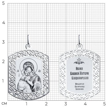 Икона SOKOLOV 94100206 вес 1.6 г серебро, без вставок купить,9747