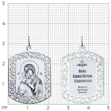 Икона SOKOLOV 94100206 вес 1.6 г серебро, без вставок купить,9747